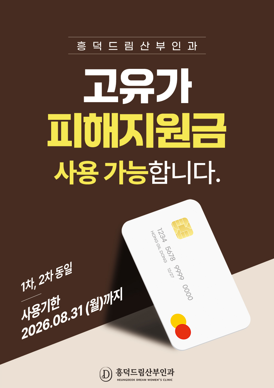 popup2