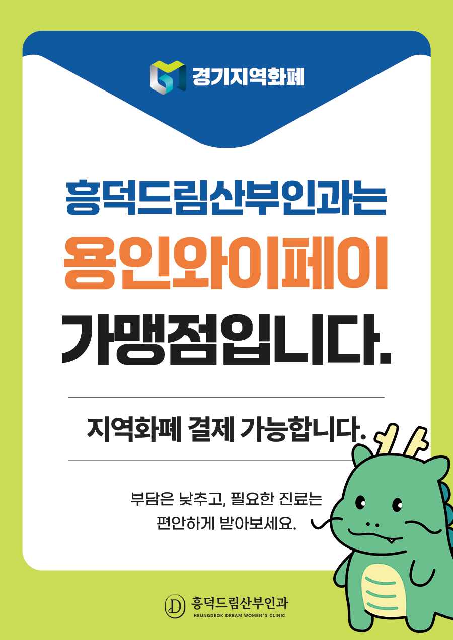popup3