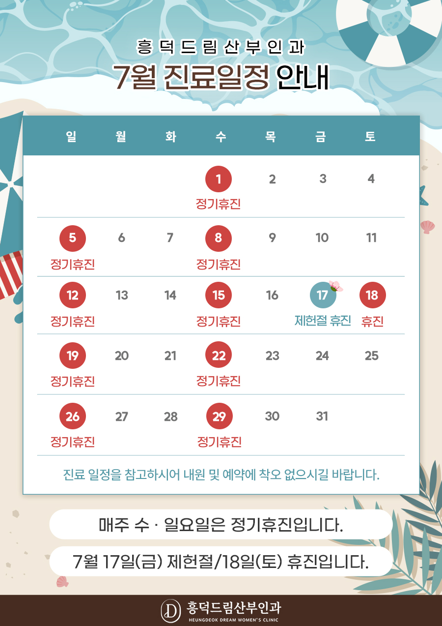 popup1